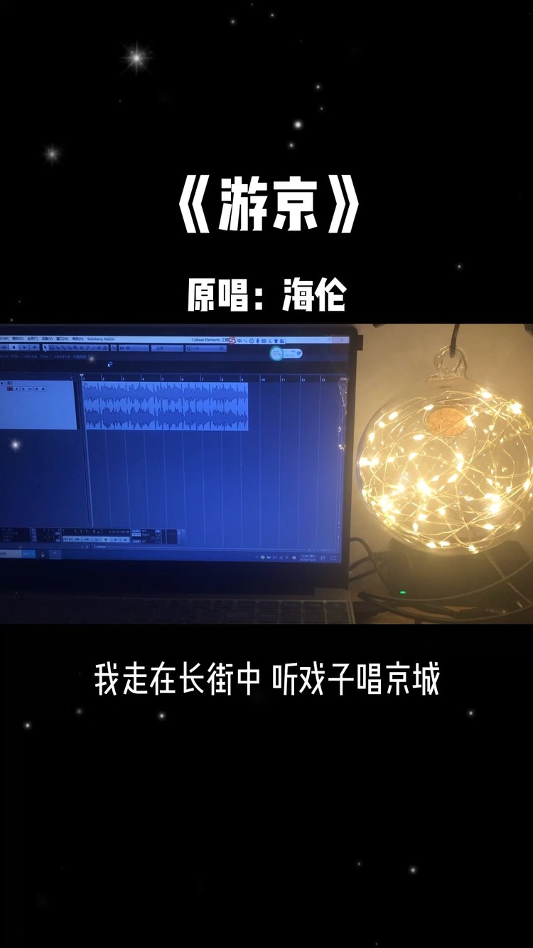 游京-高清mv在线看-qq音乐-千万正版音乐海量无损曲库新歌热歌天天畅