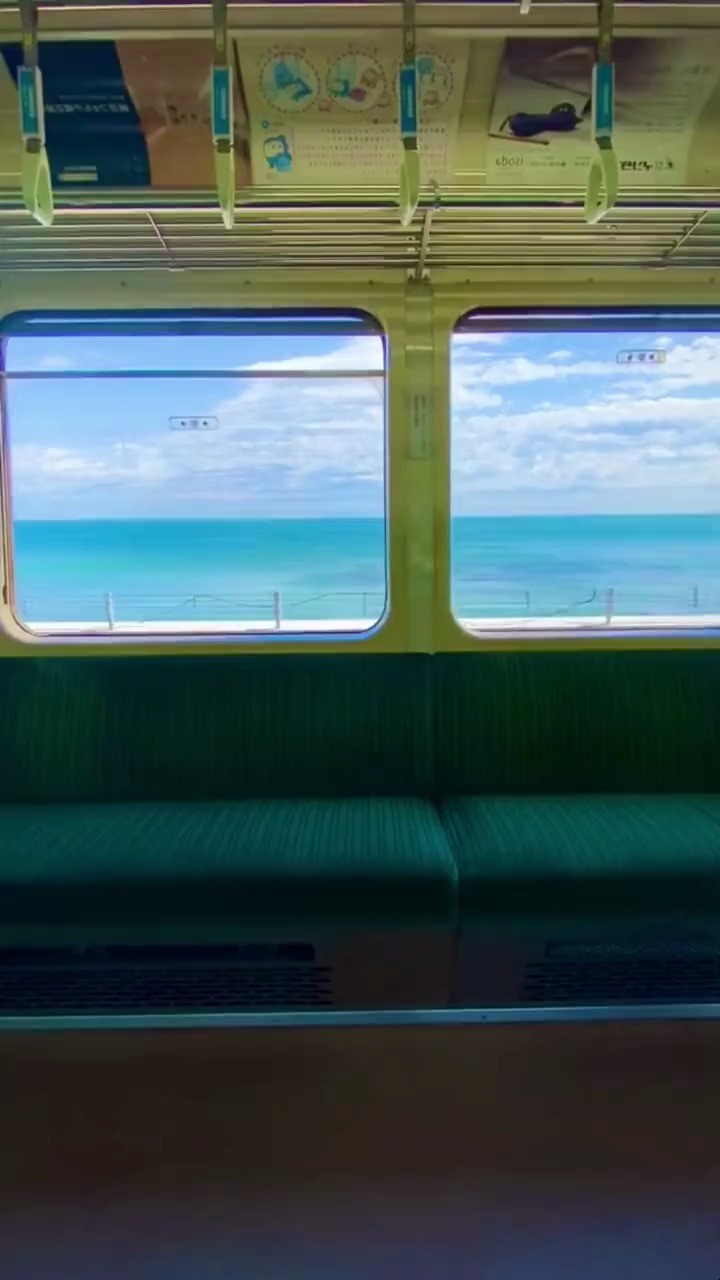  - may i see you again