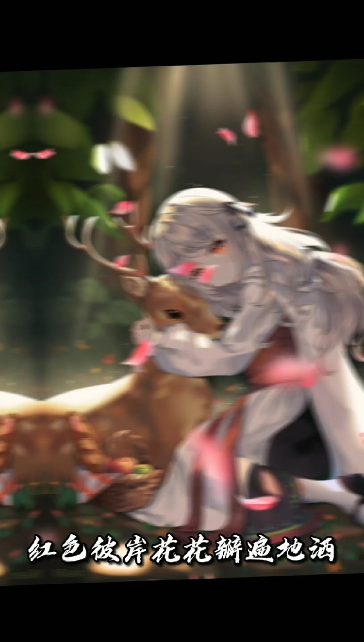  - 21张以前发过的好看的图片