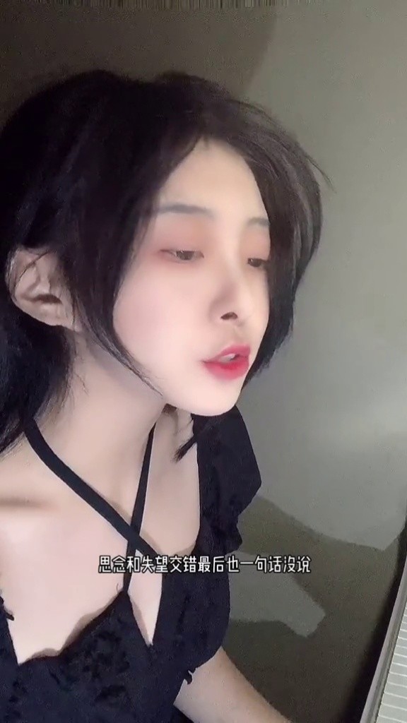 zkaaai《不怪她》 她开着邻居家的 toyota-高清mv在线看-qq音乐-千万