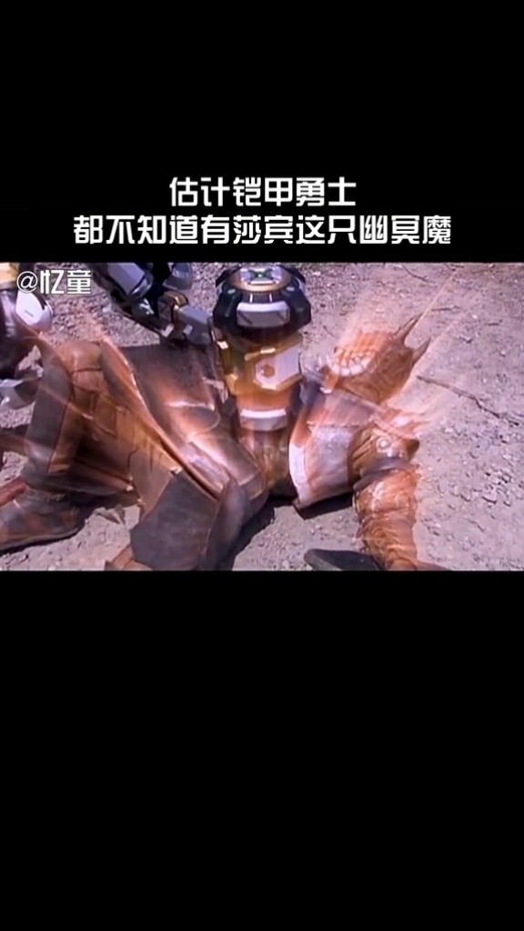 放开他冲我来山河剑心漫游计划歌曲一方天涯