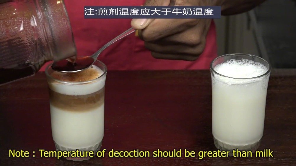  - 分层奶茶///好喝又好看~