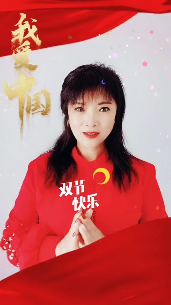 谁的人生都很疲惫望海高歌红蔷薇高清mv