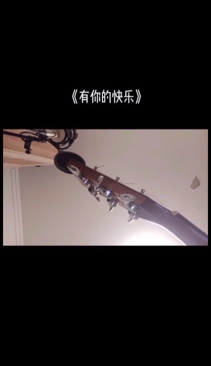  - 我怎么都不想睡