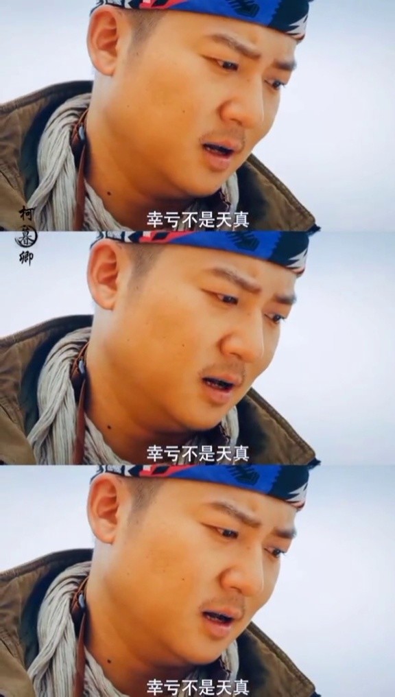 【民国女子群像】她说,我可能等不到春天了-高清mv在线看-qq音乐-千万