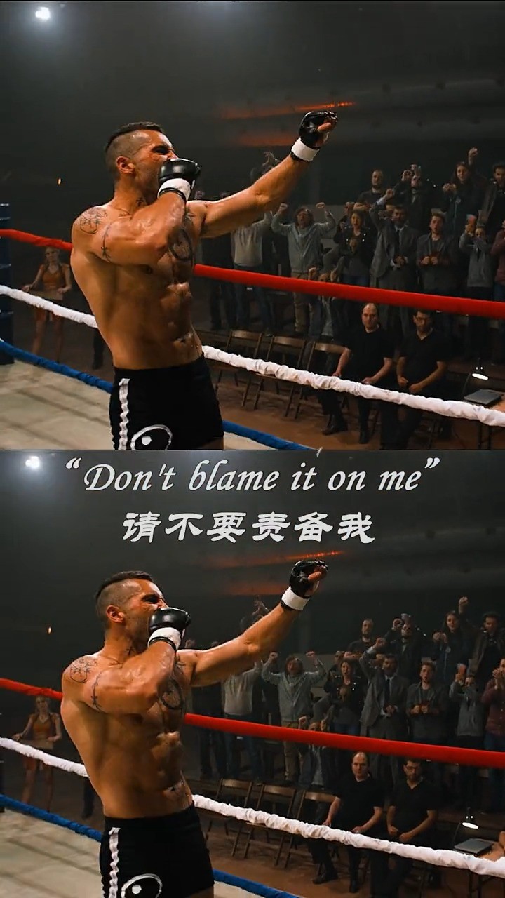  - 所有的痛苦都将在你登顶的那天全部释放出来！