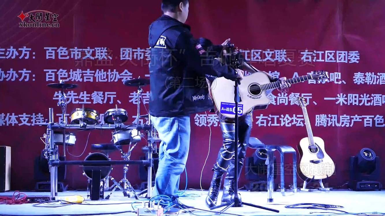  - 《姑娘》林兰肖吉他弹唱