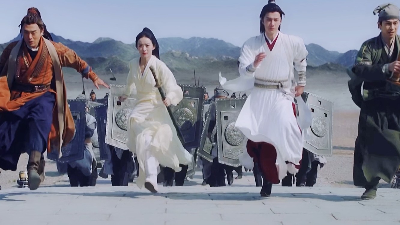 糯米山竹沈园外