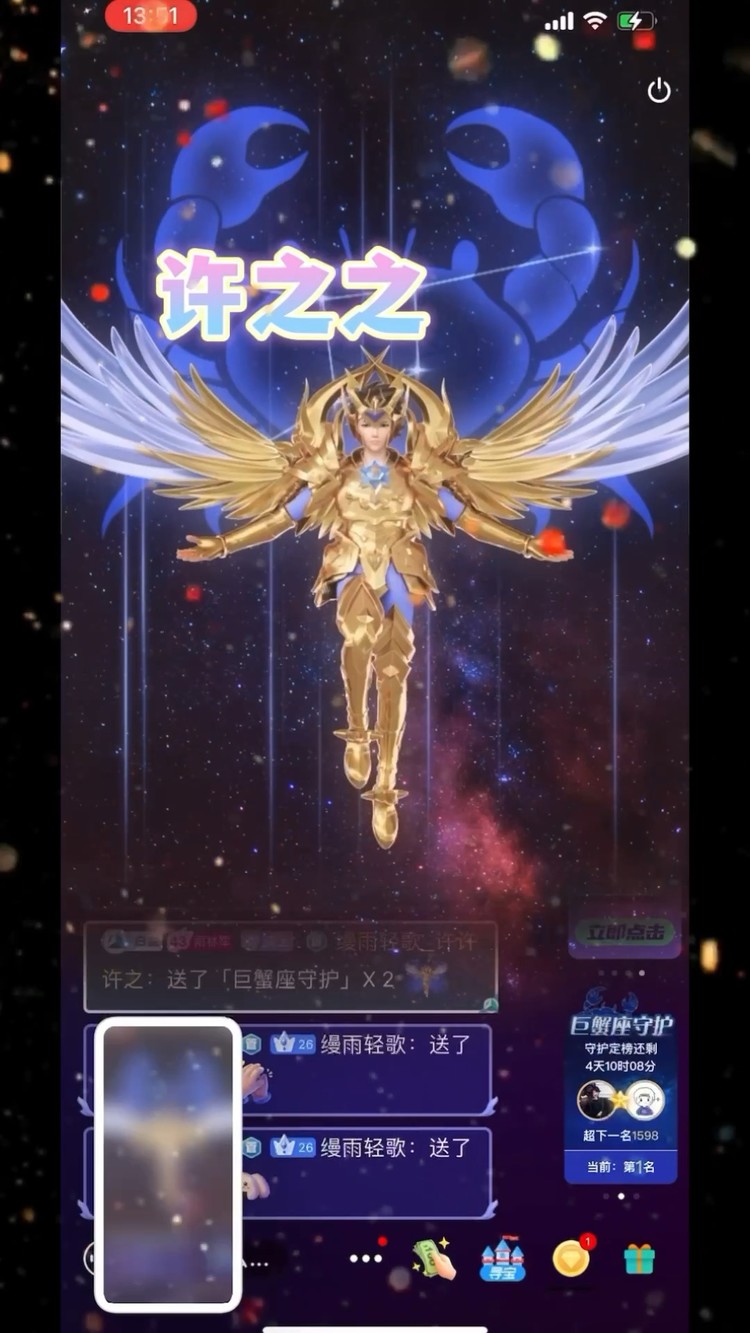  - 革命尚未成功，同志仍需努力