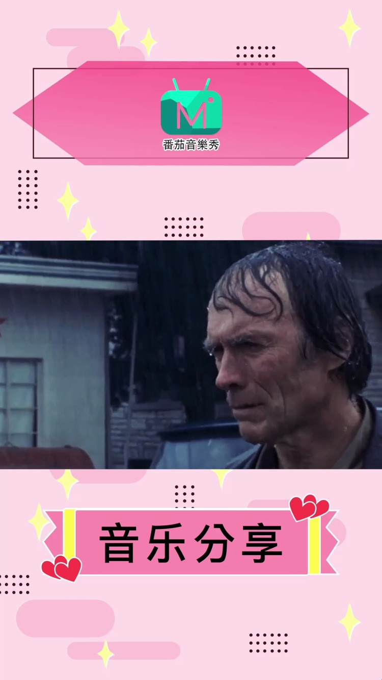  - Glenn Medeiros《Nothing's Gonna Change My Love》