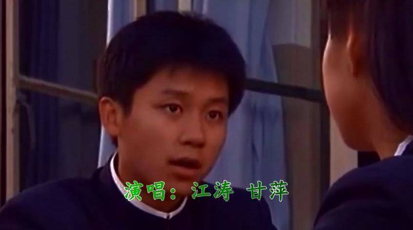  - 十七岁不哭主题曲