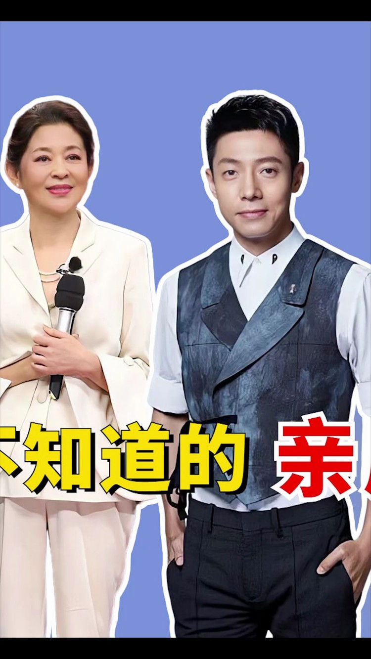 - 撒贝宁与妹妹共舞惊艳全场,刚强和春妮是夫妻