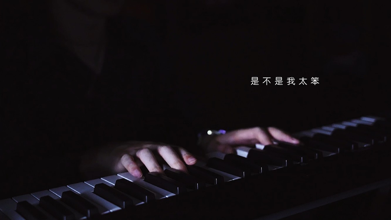  - 可能是我太笨