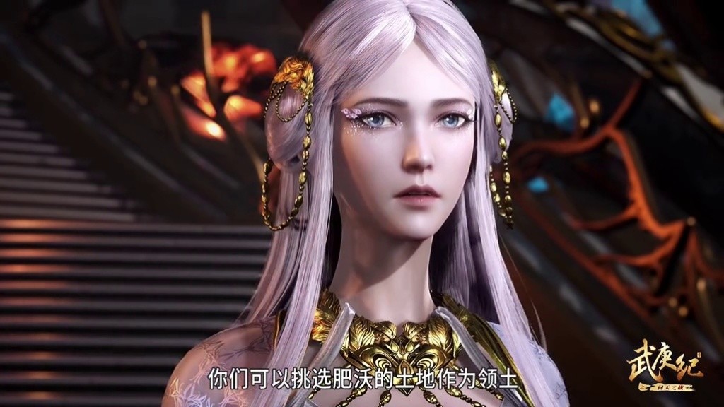 白龙:我的背后是战力天花板,向我出手你会后悔的. #武庚纪