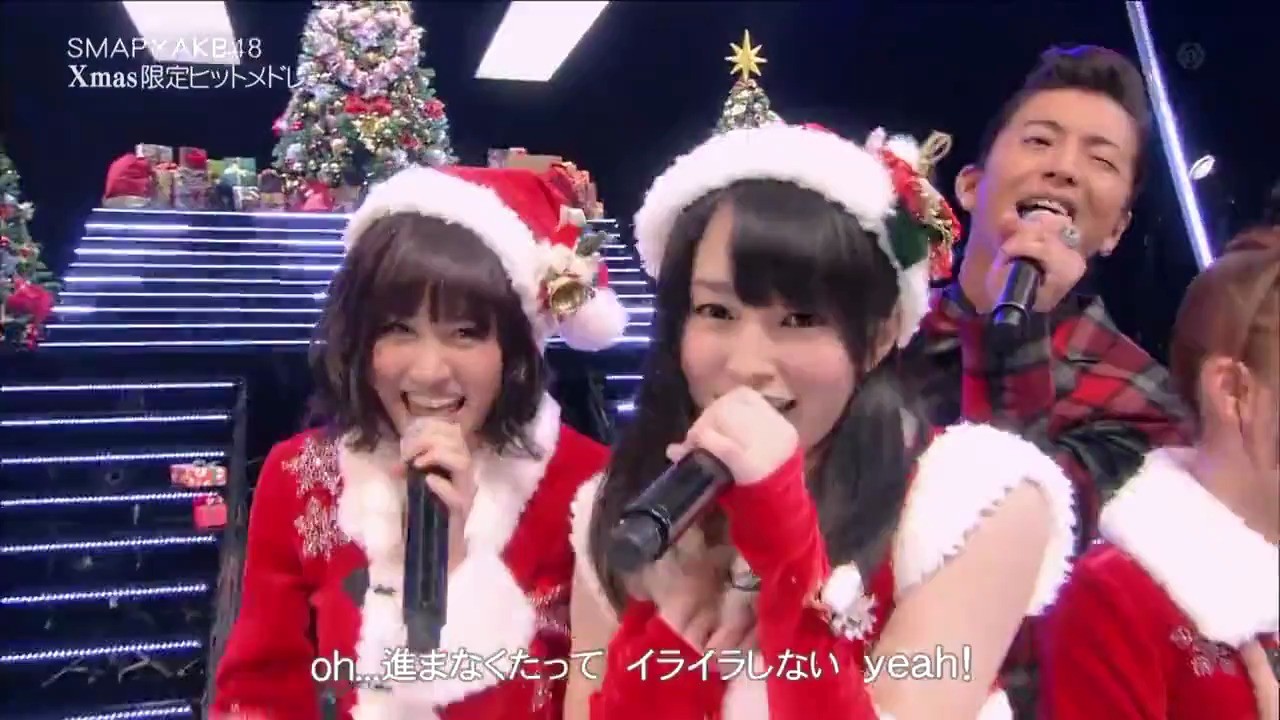  - 圣诞歌曲特别推荐，#AKB48#合作#SMAP#