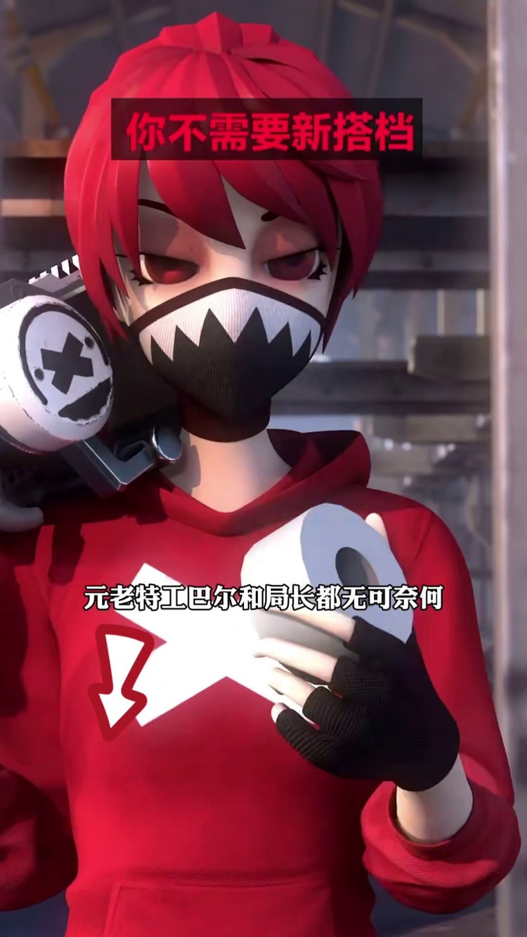 让我们看看勤俭持家的贝爷,四大暴走名场面#龙珠 #六号特工秘密任务