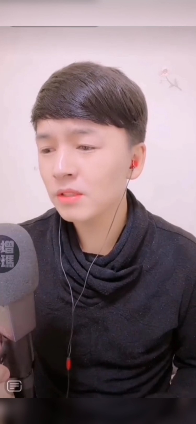  - 旦增尼玛《明天过后》