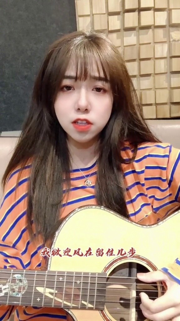 游山恋 #原唱海伦 好久没有唱古风啦