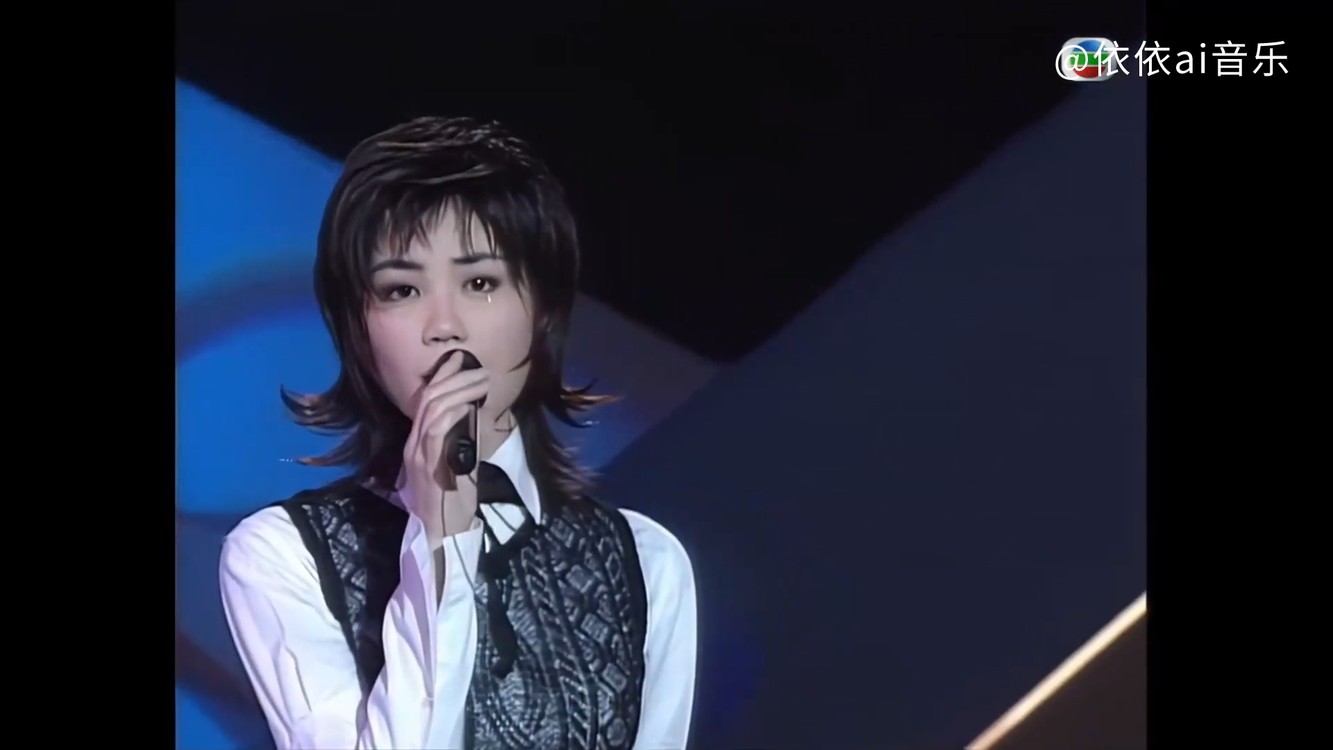 王菲《如风)(重置版)