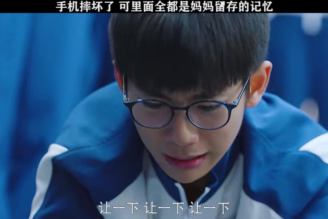 看这段就知道,方一凡真的是很好很好的表哥#林磊儿