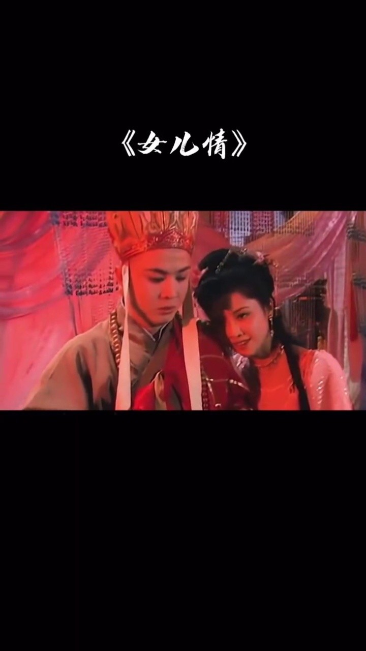 户外唱歌真人真唱爱音乐爱生活女儿情