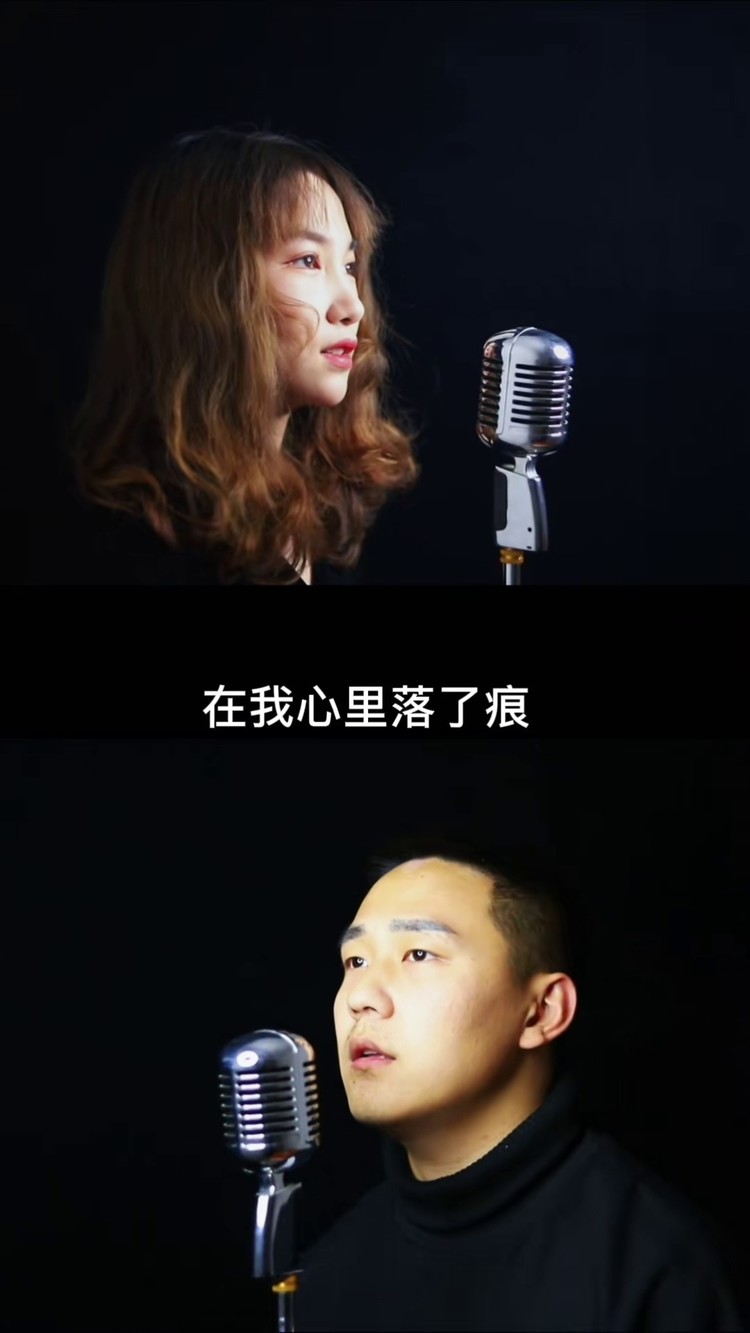 李耀阳 现在已经上线啦 欢迎大家收听哦#我欲寻她  #音乐 @郝琪力