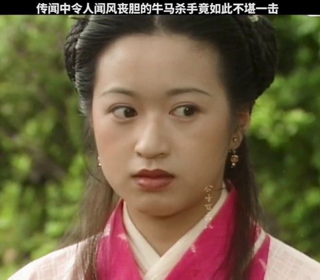 不要以为变成牛刹手我就不认识你了#蔡少芬#钱小豪#张兆辉#十三密杀令