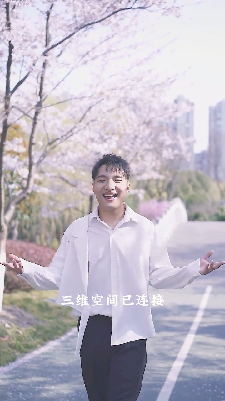 田一名终于对魔性神曲《stay》下手了,一开口"油"出新高度,不愧是人类