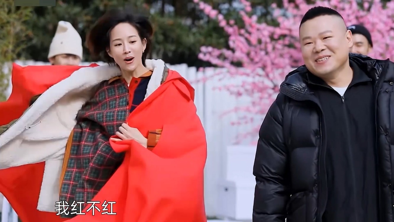 岳云鹏张钧甯奔现现场