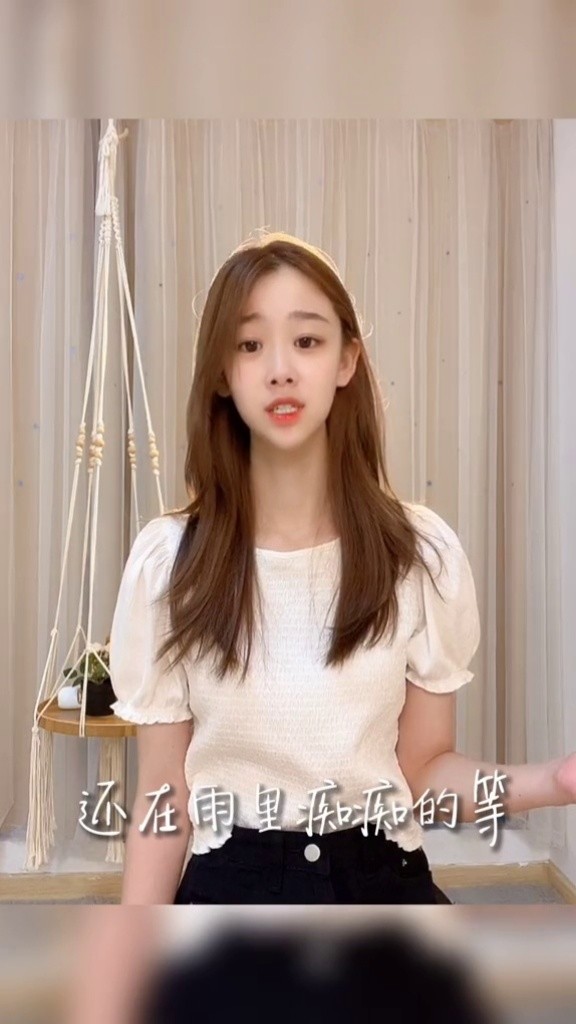 和师硕晗一起合拍李宗盛鬼迷心窍合唱挑战