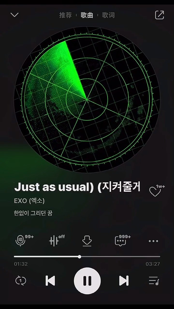 exo《守护你(just as usual》exo回归新专