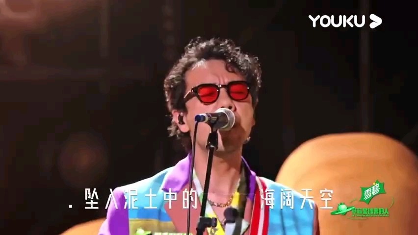  - 提香乐队《No Fear In My Heart》