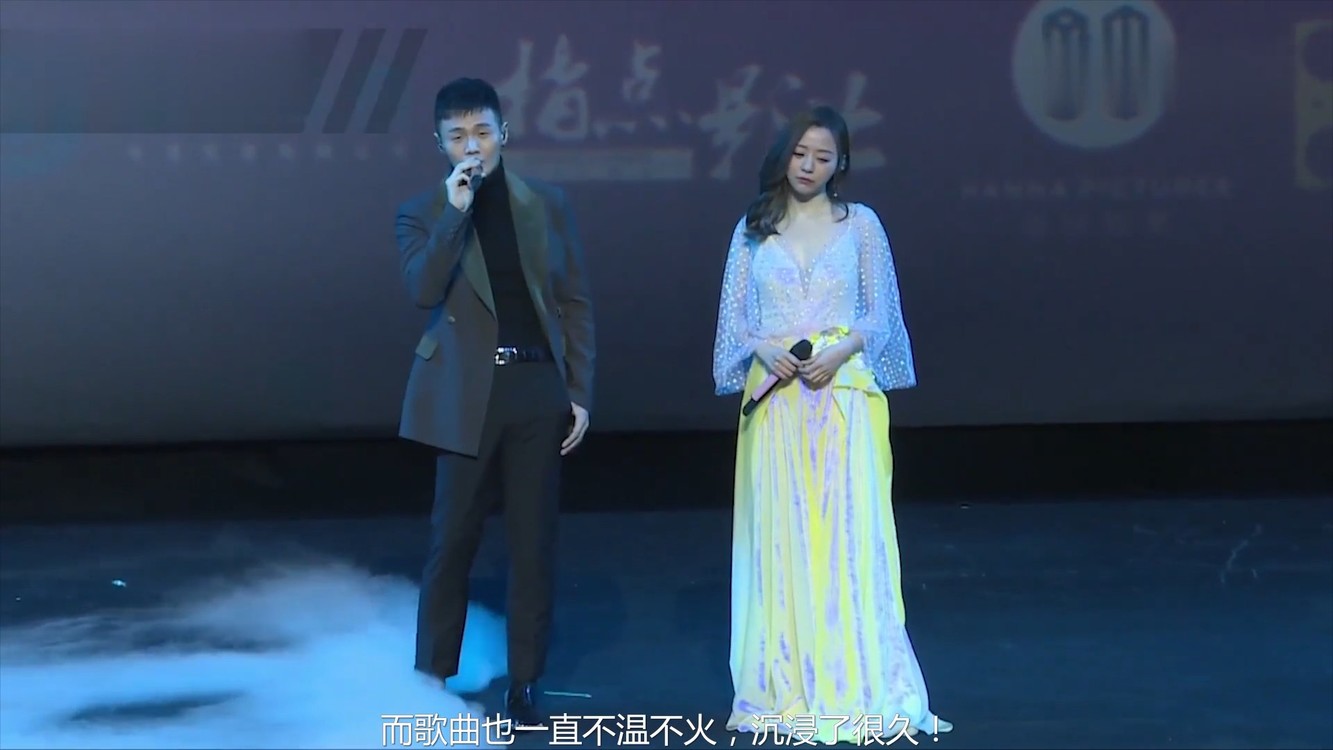 李荣浩,张靓颖《女儿国》听到耳朵怀孕,网友:太会唱