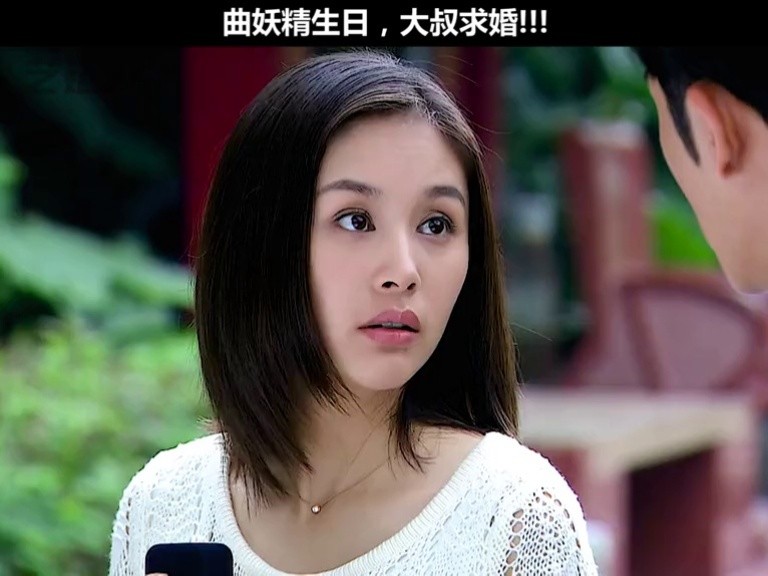 闺女助攻~#青春无季 #王子文 #林雨申 #新剧来袭 #好剧推荐