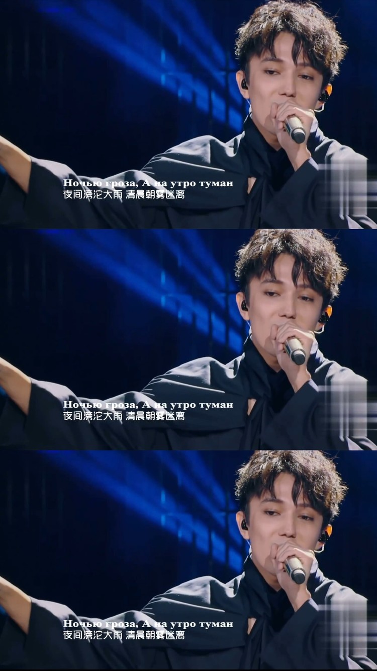 迪玛希dimash《opera 2》海豚音惊爆全场