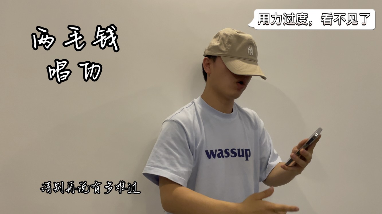  - 还有梦想