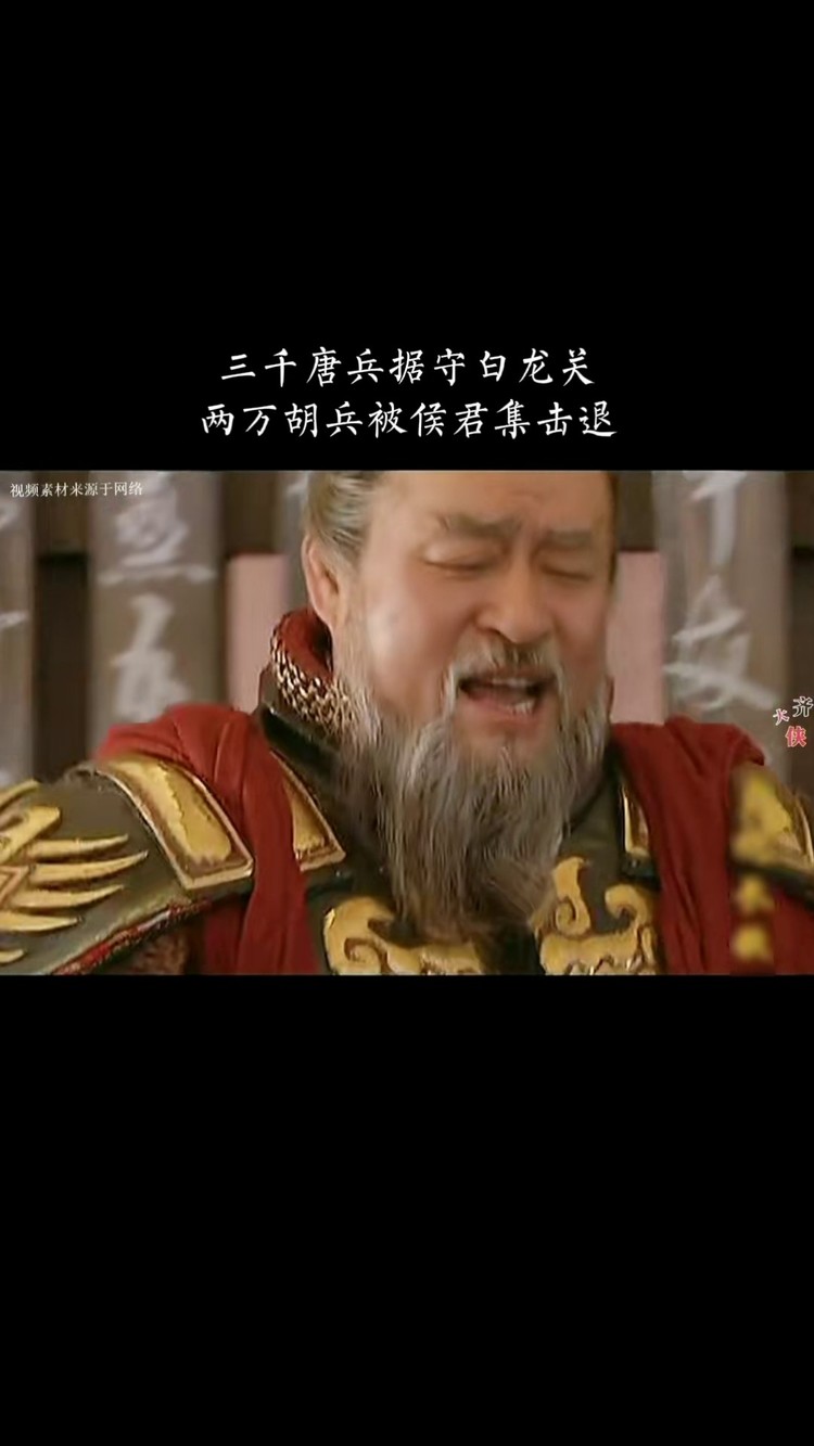 百炼成钢超强青春阵容