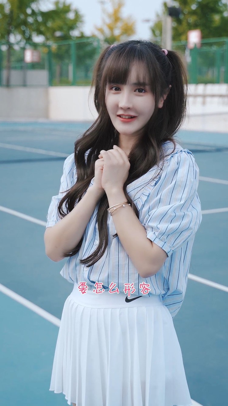  - 《桃桃心动》