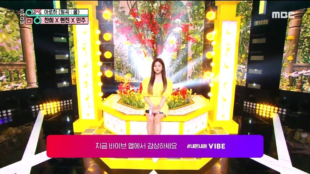  - 金珉周黄铉辰姜澯熙《Aloha》MBC音中mc舞台