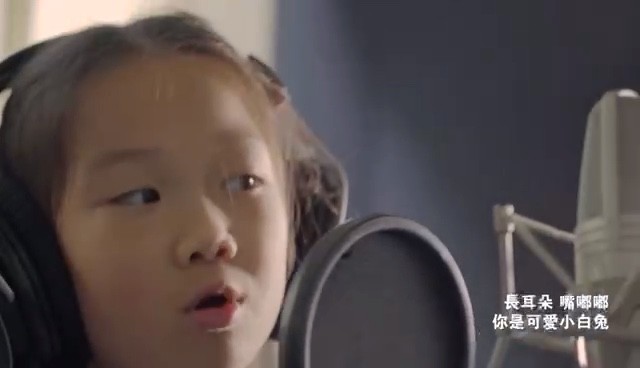 - 8岁萌娃翻唱《动物森林》