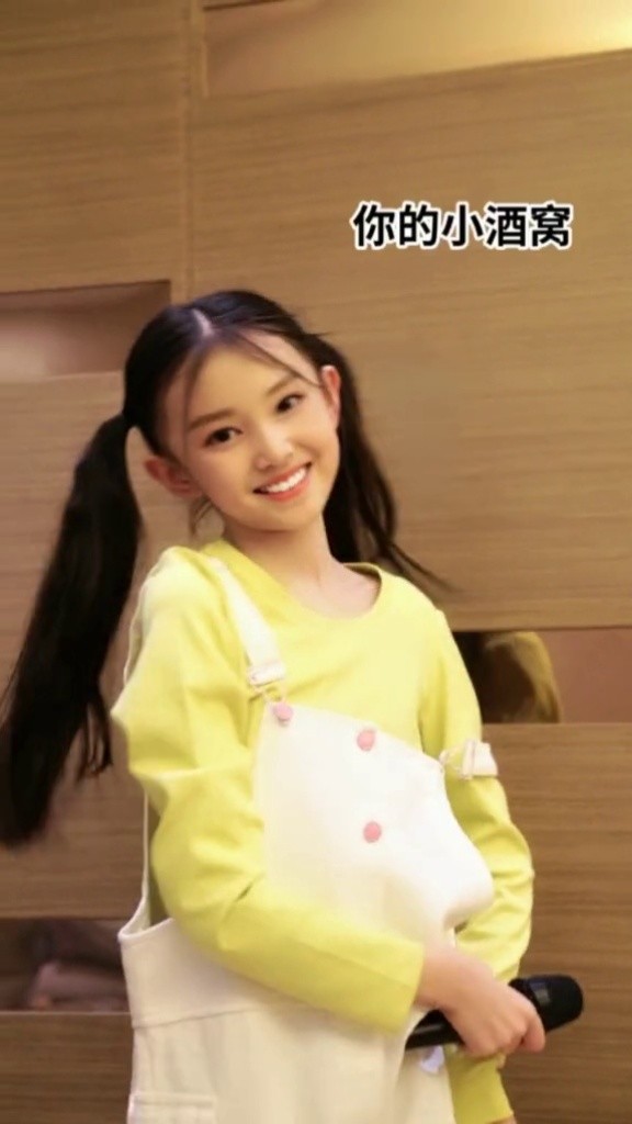 78迷失幻境卡点宋小睿宋小睿迷失幻境