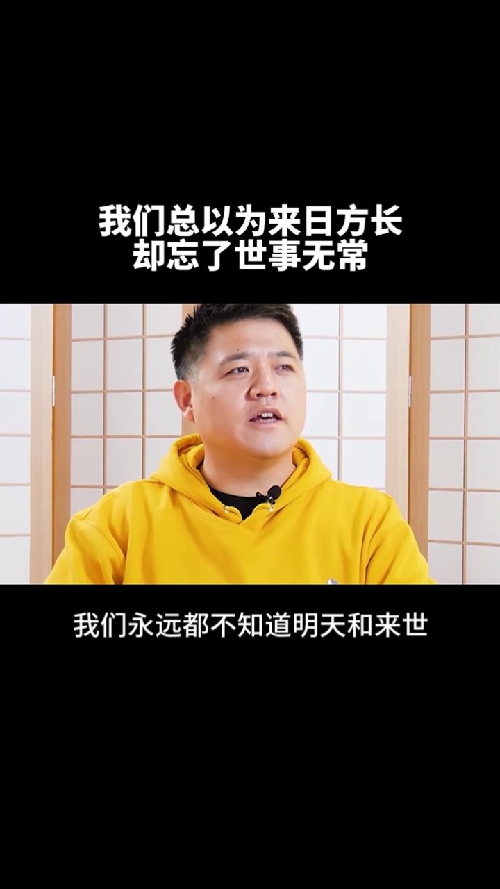 "反反复复的疫情,东航客机坠毁,明天和意外,你永远都不知道哪一个会先