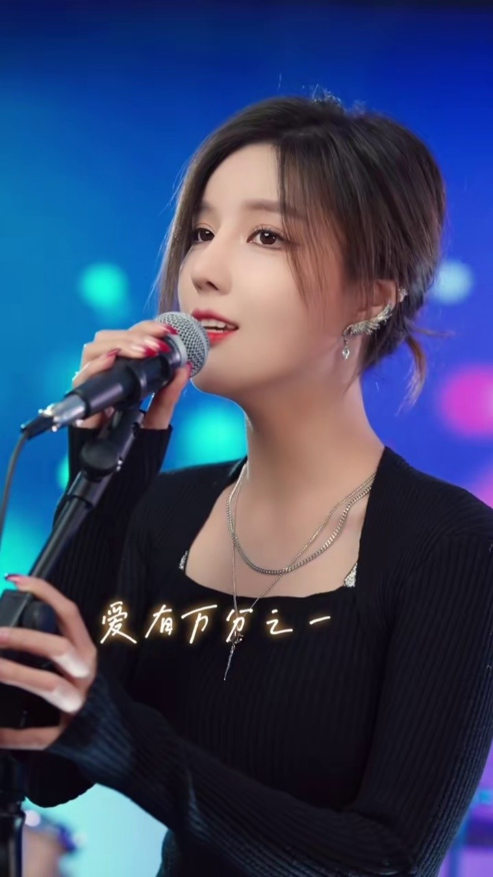 夏了个天呐 #那年年少飙唱挑战-高清mv在线看-qq音乐-千万正版音乐