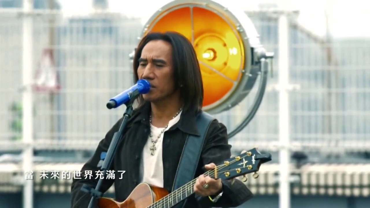 未来的主人翁- QQ音乐