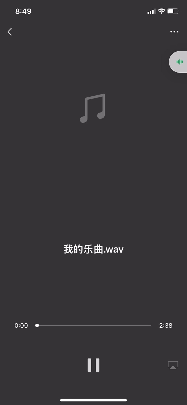 - 《把想梦颠倒过来》