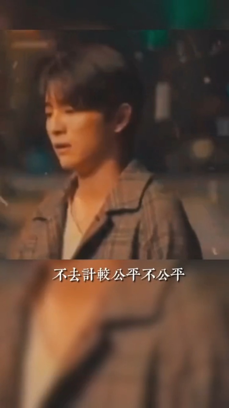  - 周蕙《约定》如果此时你也抬头看月亮