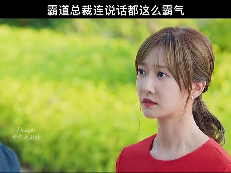 这样的男朋友谁不想要他在逆光中告白男友力高甜来袭