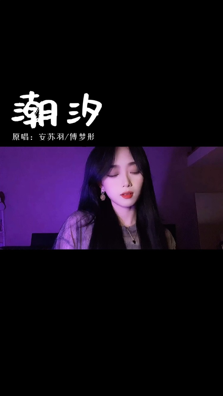 - 我紫了我紫了