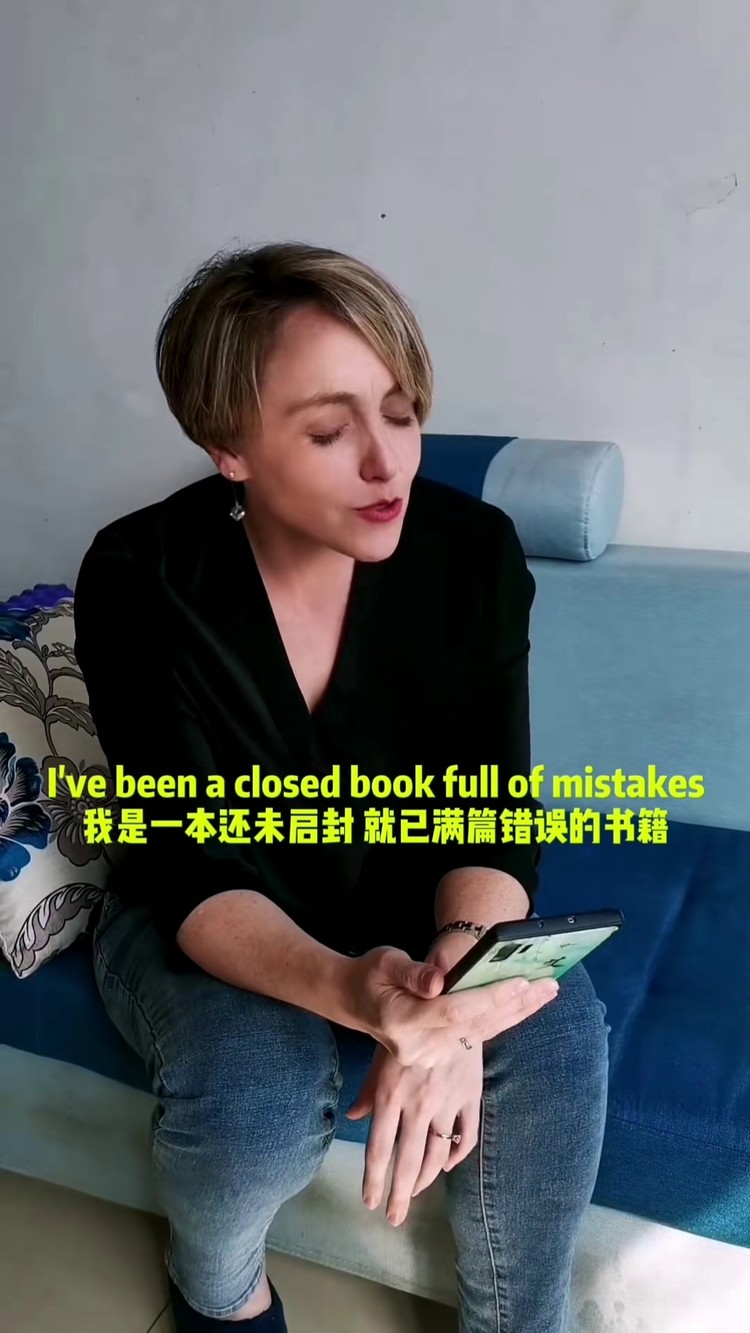 你并不孤单,我就在你身边#walkthrufire #英文歌 #音乐推荐