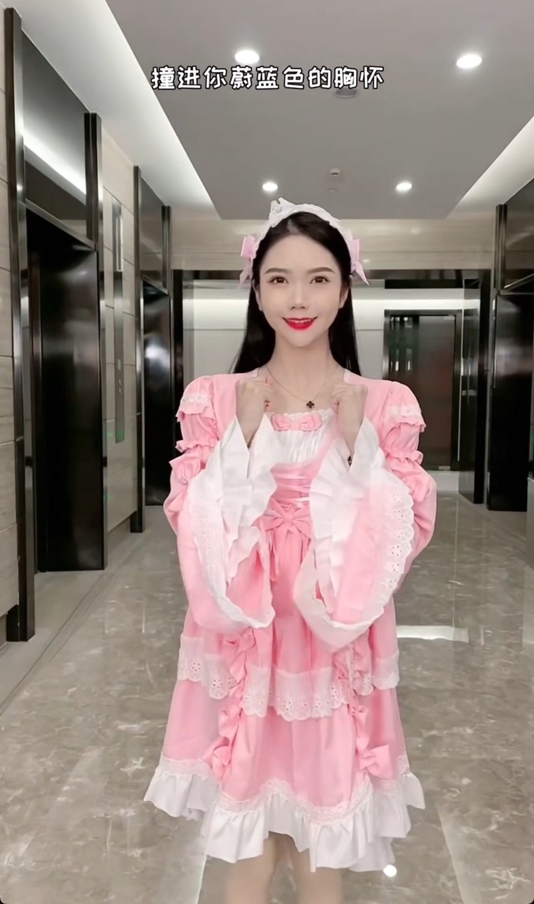 小三金《晚安晚安》